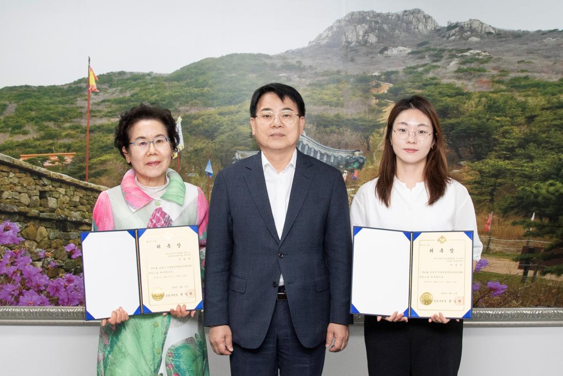 20250523_지방재정계획심의위원회 신규 위원 위촉식_1.jpg