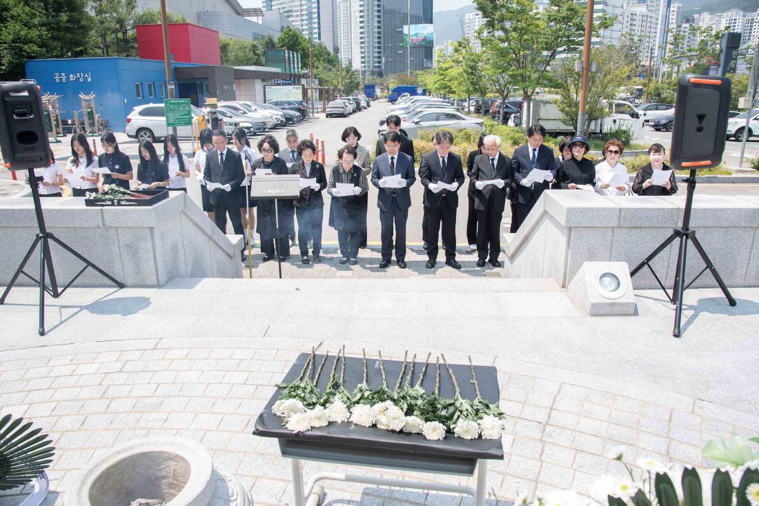 20250527_박차정의사 순국 81주기 추모제_9.jpg
