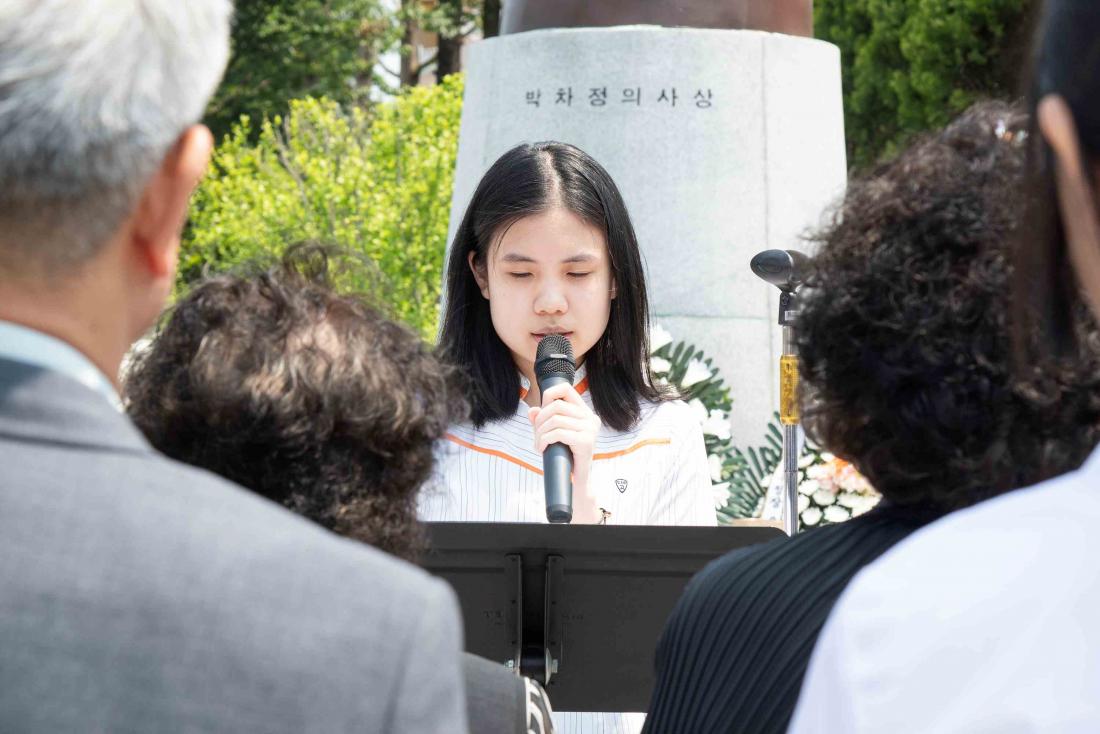 20250527_박차정의사 순국 81주기 추모제_16.jpg