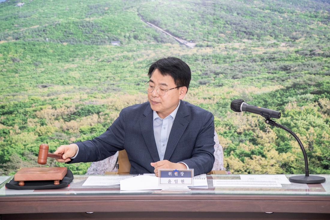 20250527_2025년 제2회 지적재조사위원회_5.jpg