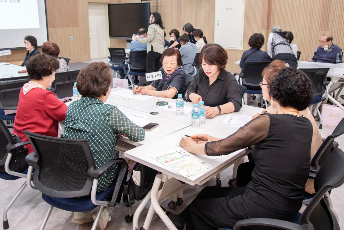 20250605_2025년 주민참여예산 아카데미 1차_11.jpg