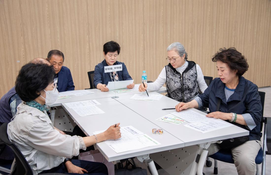 20250605_2025년 주민참여예산 아카데미 1차_10.jpg