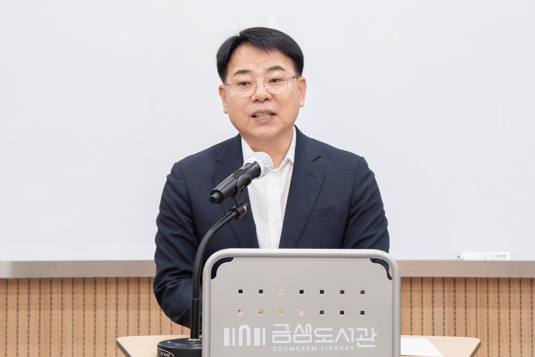 20250605_2025년 주민참여예산 아카데미 1차_5.jpg