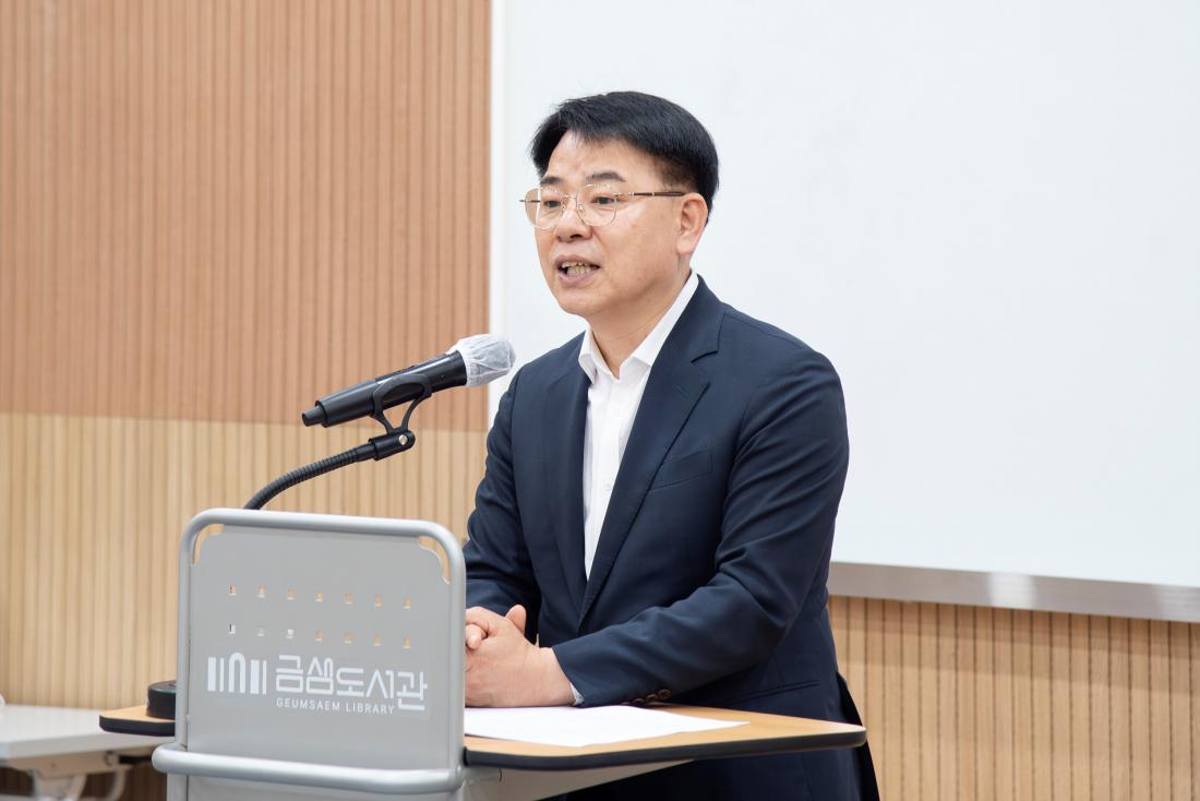 20250605_2025년 주민참여예산 아카데미 1차_6.jpg