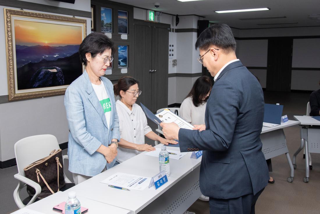 20250605_지역상생 민.관.학 복지 리빙랩 발대식_29.jpg