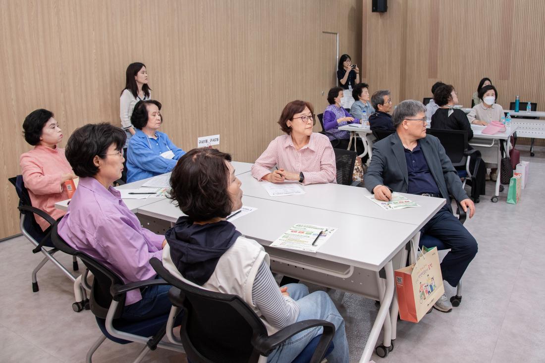 20250605_2025년 주민참여예산 아카데미 2차_11.jpg