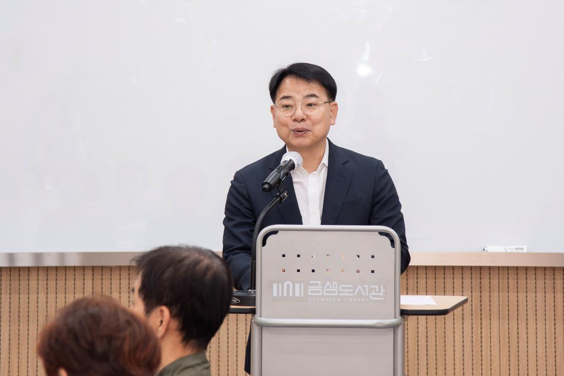 20250605_2025년 주민참여예산 아카데미 2차_6.jpg