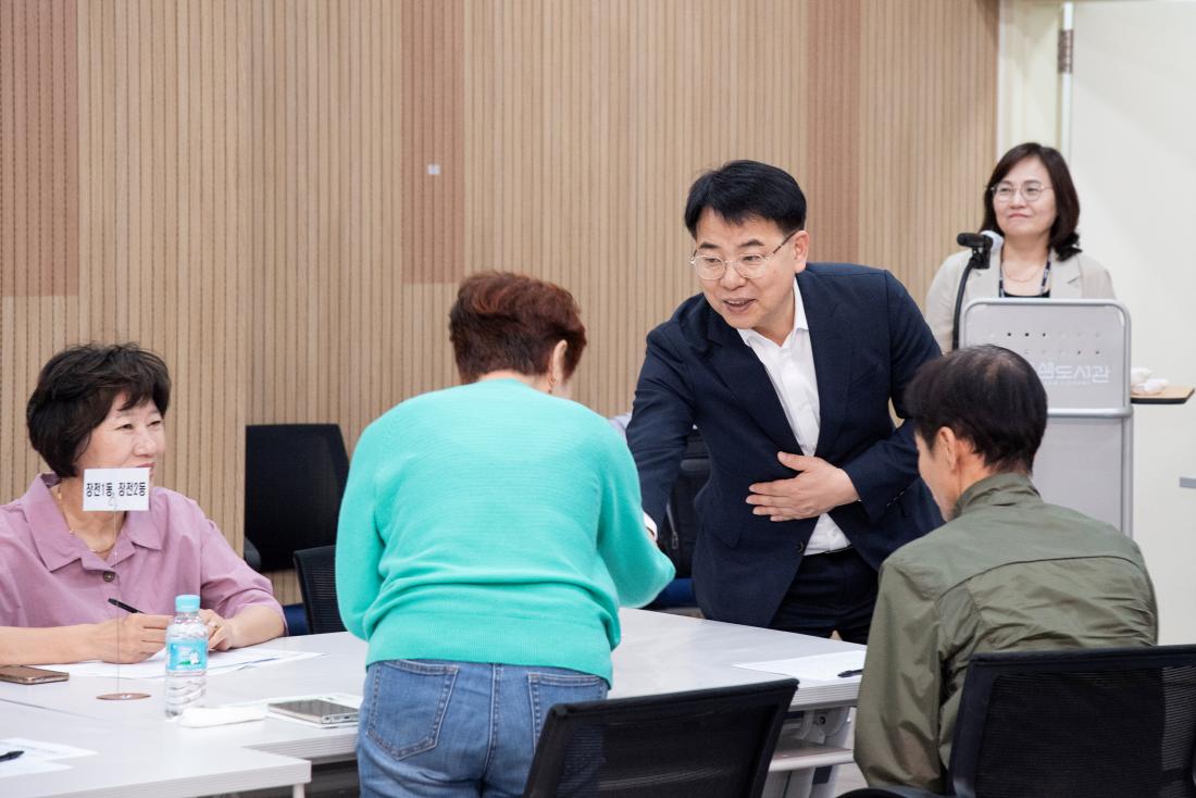 20250605_2025년 주민참여예산 아카데미 2차_2.jpg