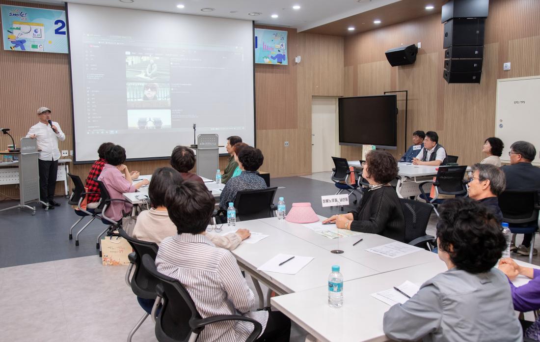 20250605_2025년 주민참여예산 아카데미 2차_8_1.jpg