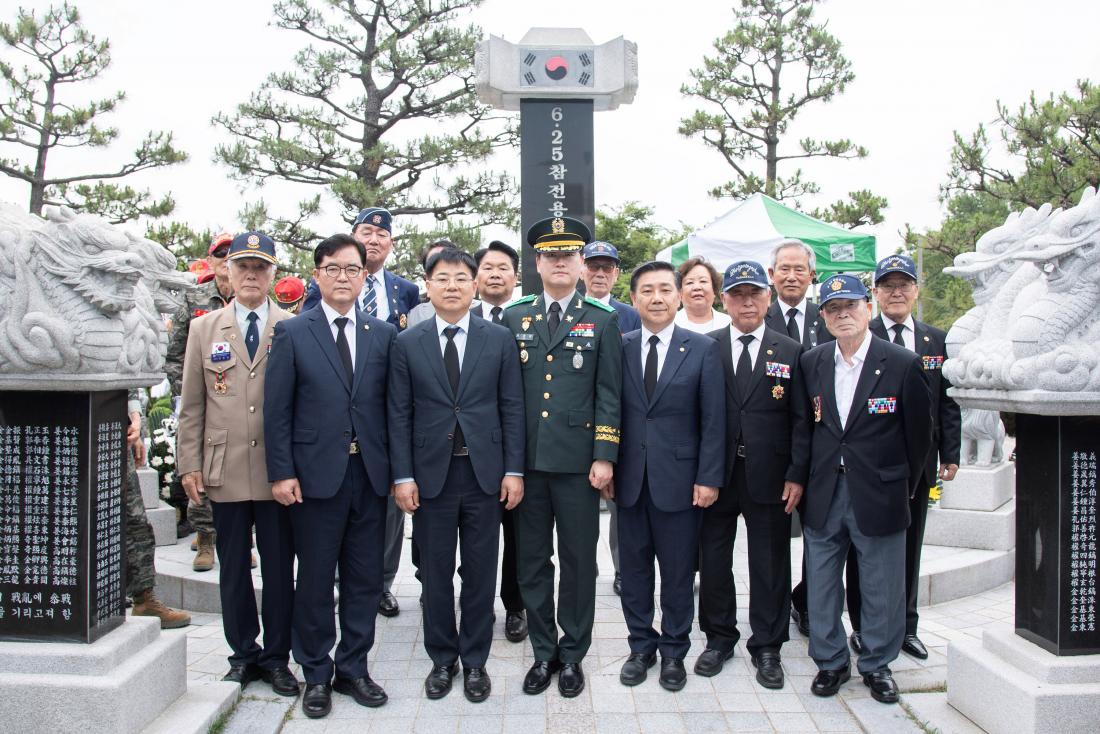 20250606_제70주년 현충일 추념 행사_27.jpg