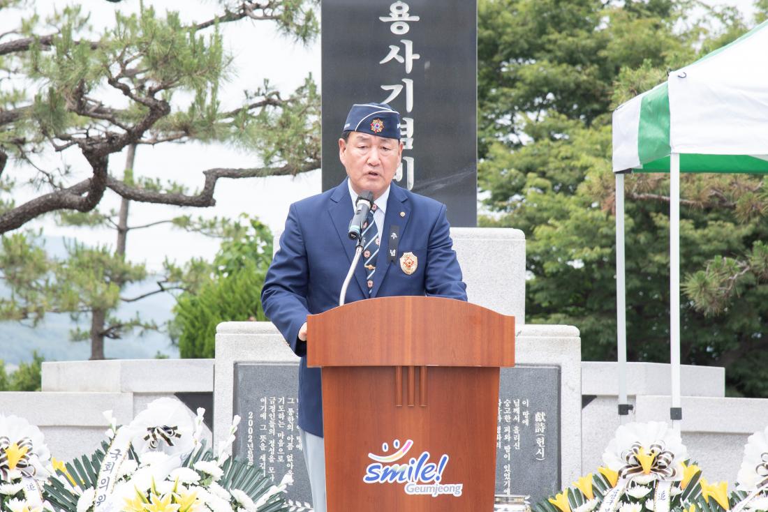 20250606_제70주년 현충일 추념 행사_4.jpg