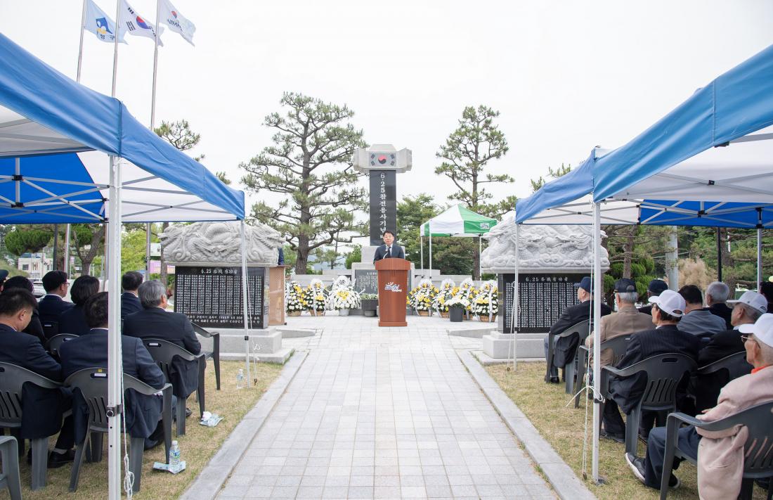 20250606_제70주년 현충일 추념 행사_12.jpg