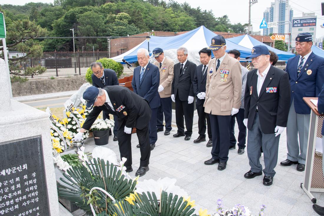 20250606_제70주년 현충일 추념 행사_10.jpg