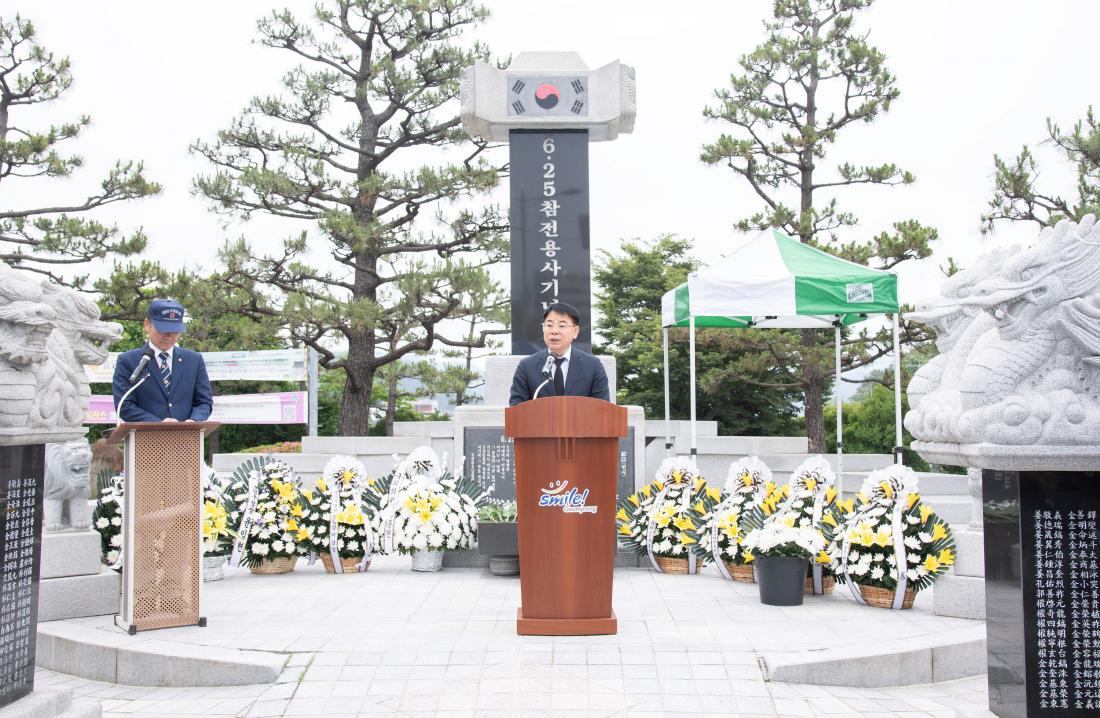 20250606_제70주년 현충일 추념 행사_13.jpg
