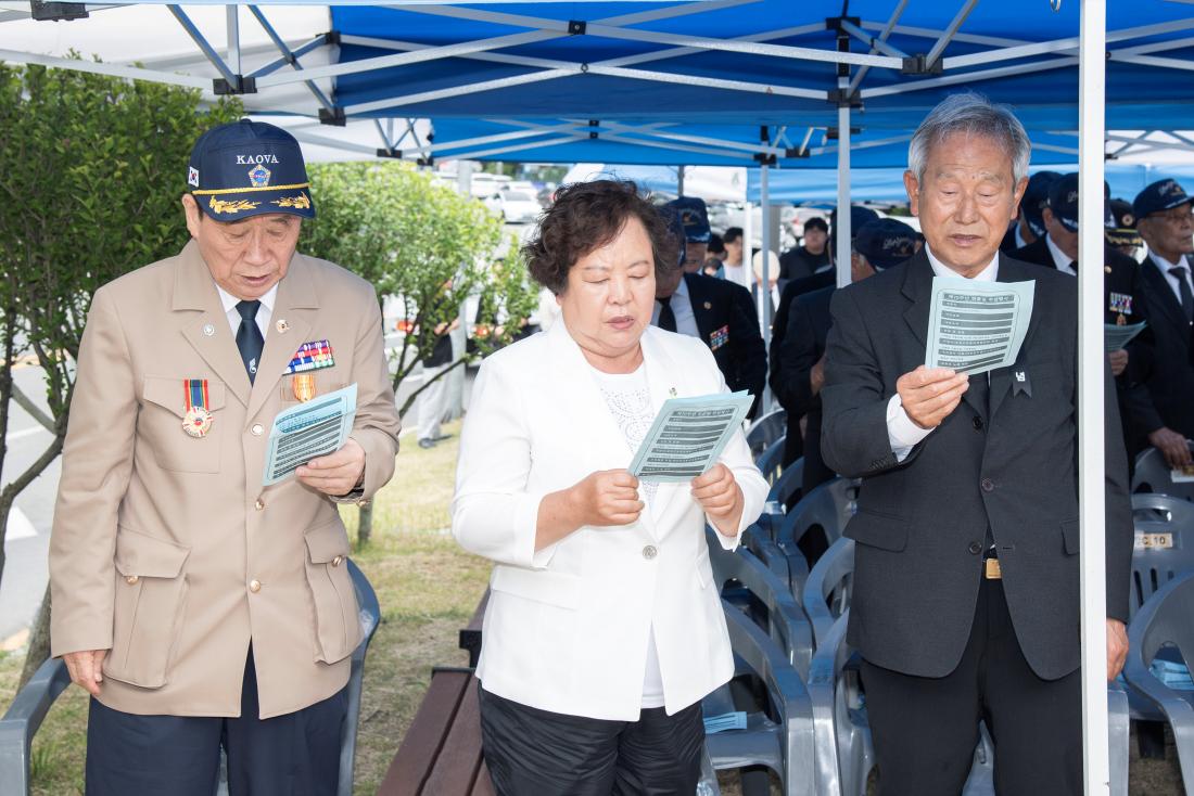 20250606_제70주년 현충일 추념 행사_22.jpg