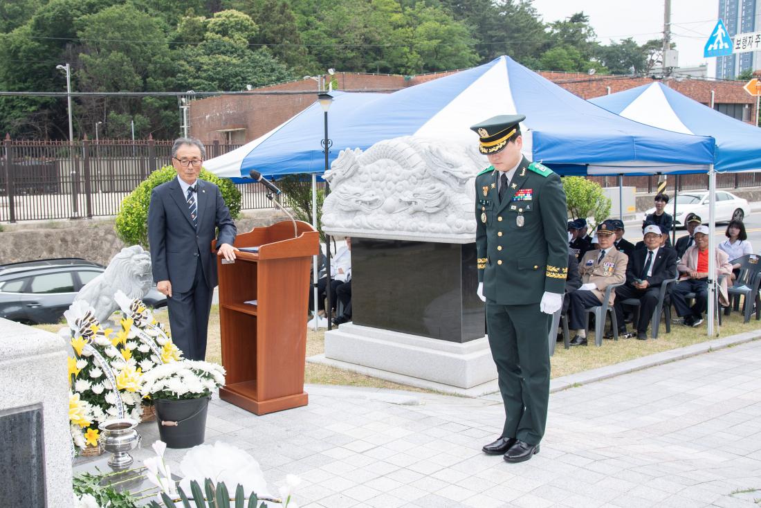 20250606_제70주년 현충일 추념 행사_9.jpg