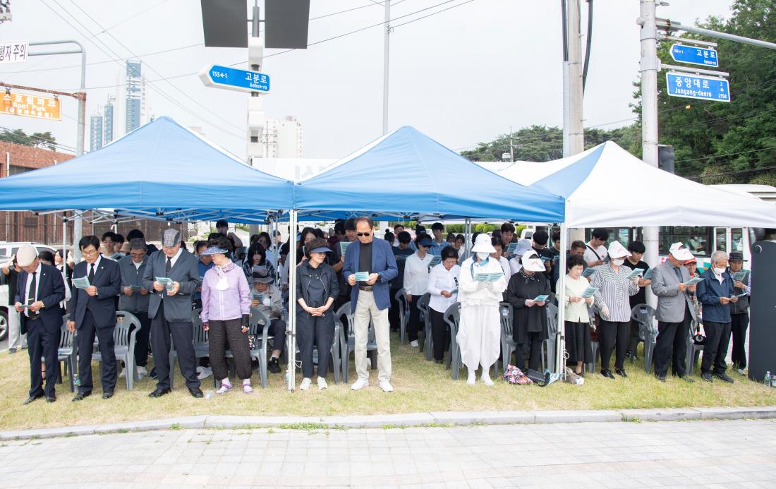 20250606_제70주년 현충일 추념 행사_24.jpg