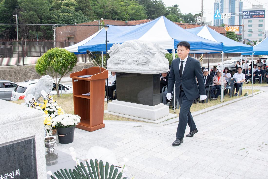 20250606_제70주년 현충일 추념 행사_5.jpg
