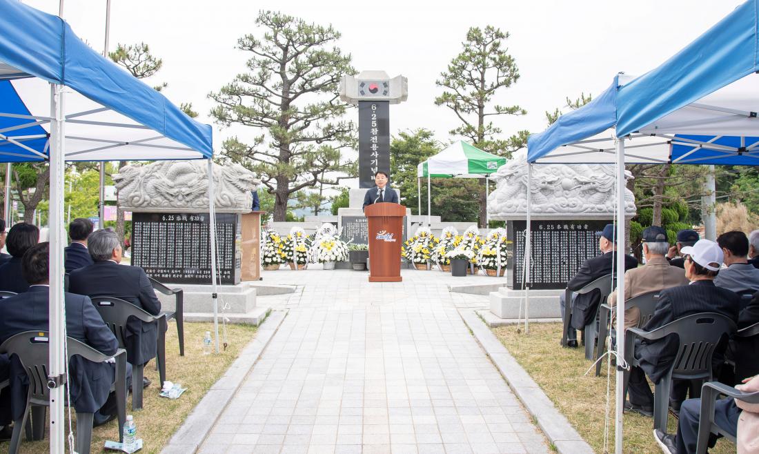 20250606_제70주년 현충일 추념 행사_1.jpg