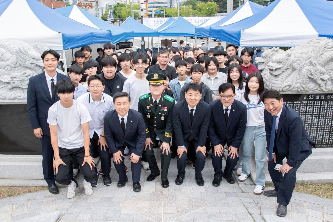 20250606_제70주년 현충일 추념 행사_30.jpg