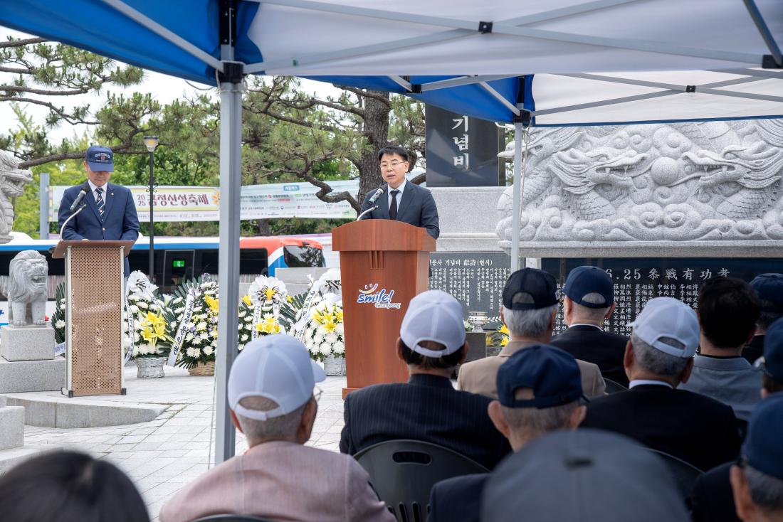 20250606_제70주년 현충일 추념 행사_16.jpg