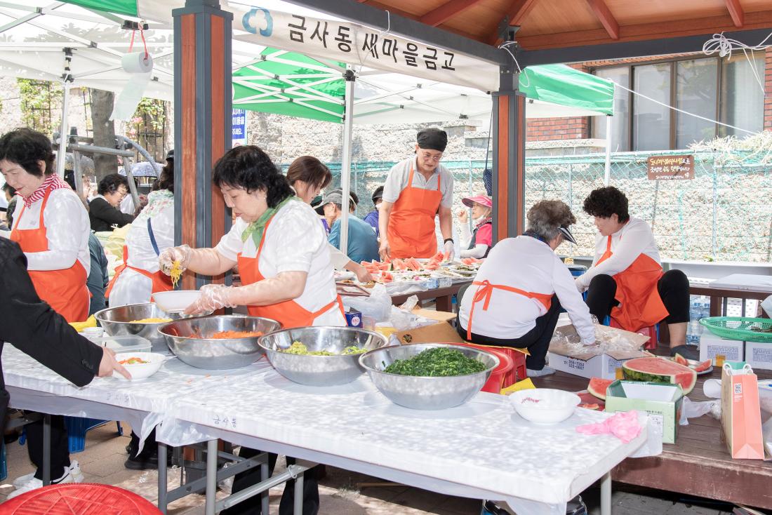 20250605_금사금빛풍물회 어르신 국수나눔 행사_13.jpg