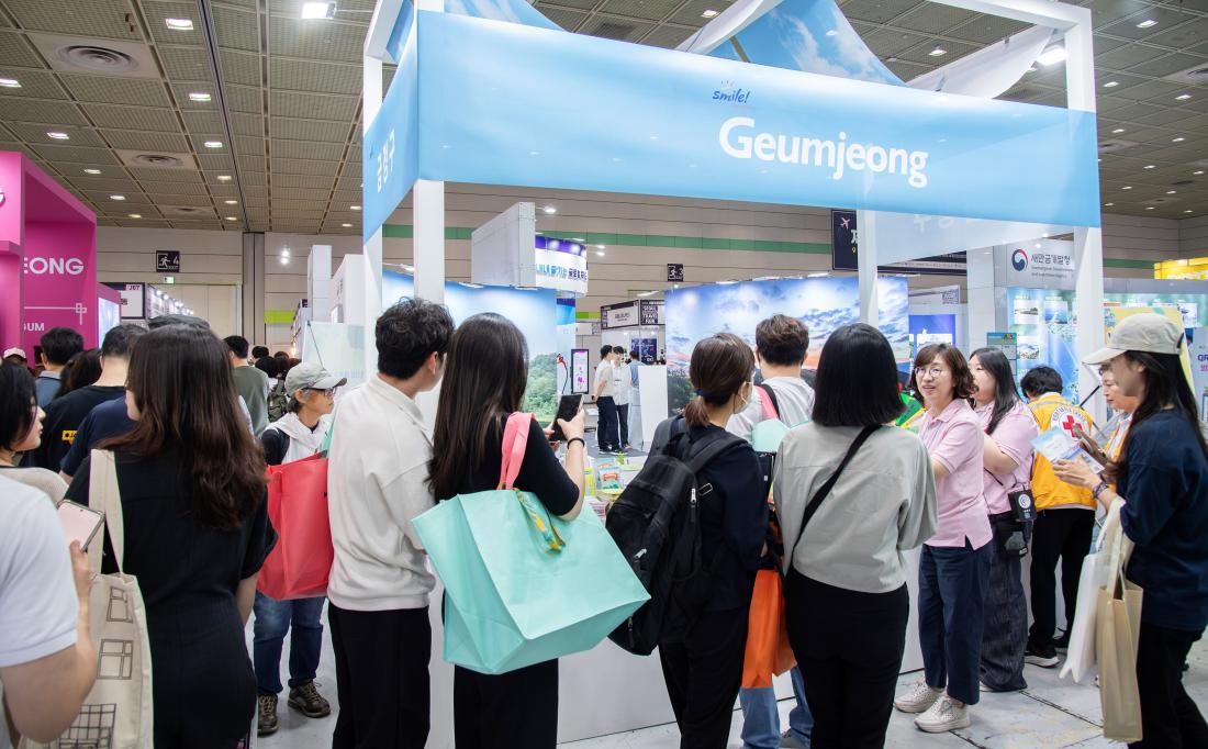 20250607_제40회 서울국제관광전_1.jpg