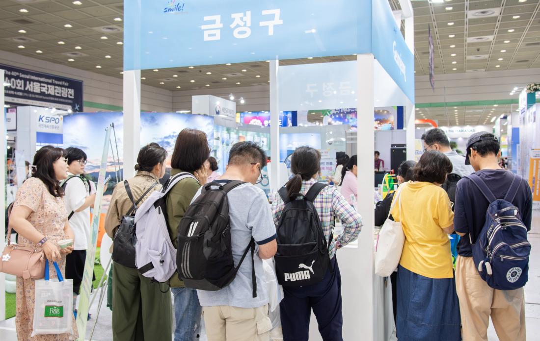 20250607_제40회 서울국제관광전_8.jpg