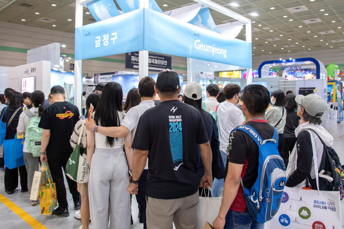 20250607_제40회 서울국제관광전_2.jpg
