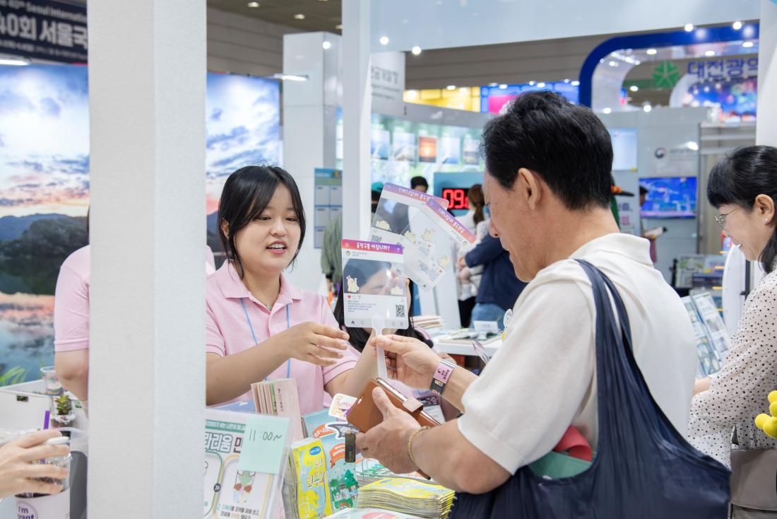 20250607_제40회 서울국제관광전_24.jpg