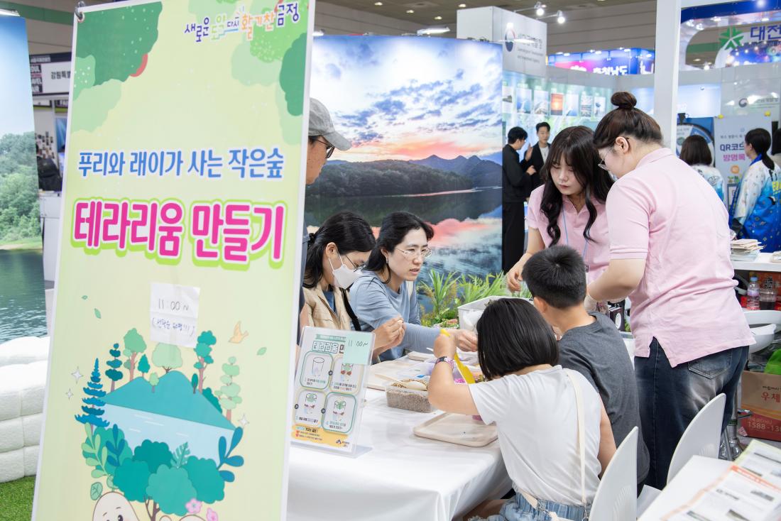 20250607_제40회 서울국제관광전_54.jpg