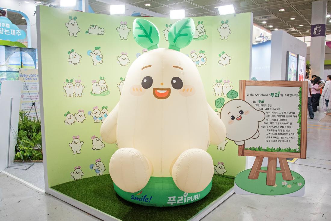 20250607_제40회 서울국제관광전_59.jpg