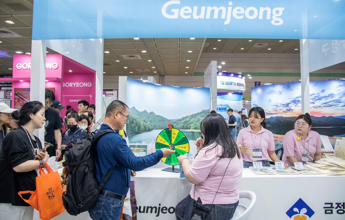 20250607_제40회 서울국제관광전_37.jpg