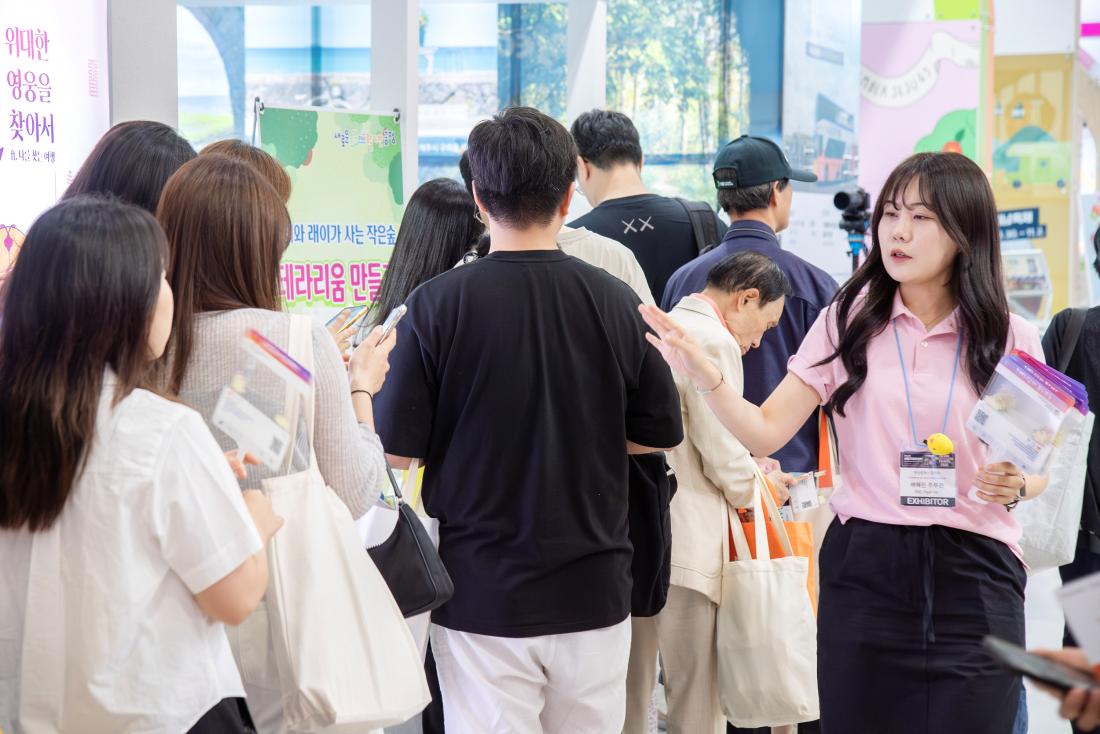 20250607_제40회 서울국제관광전_32.jpg