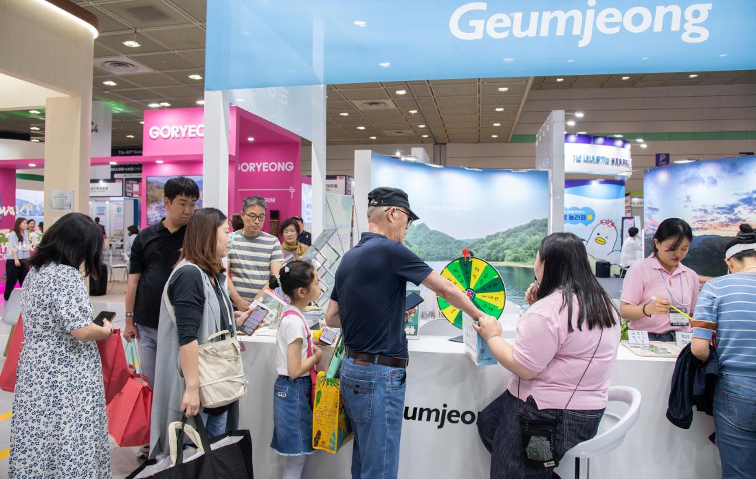 20250607_제40회 서울국제관광전_64.jpg