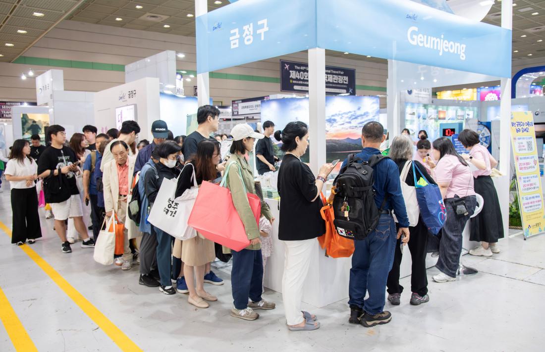 20250607_제40회 서울국제관광전_33.jpg