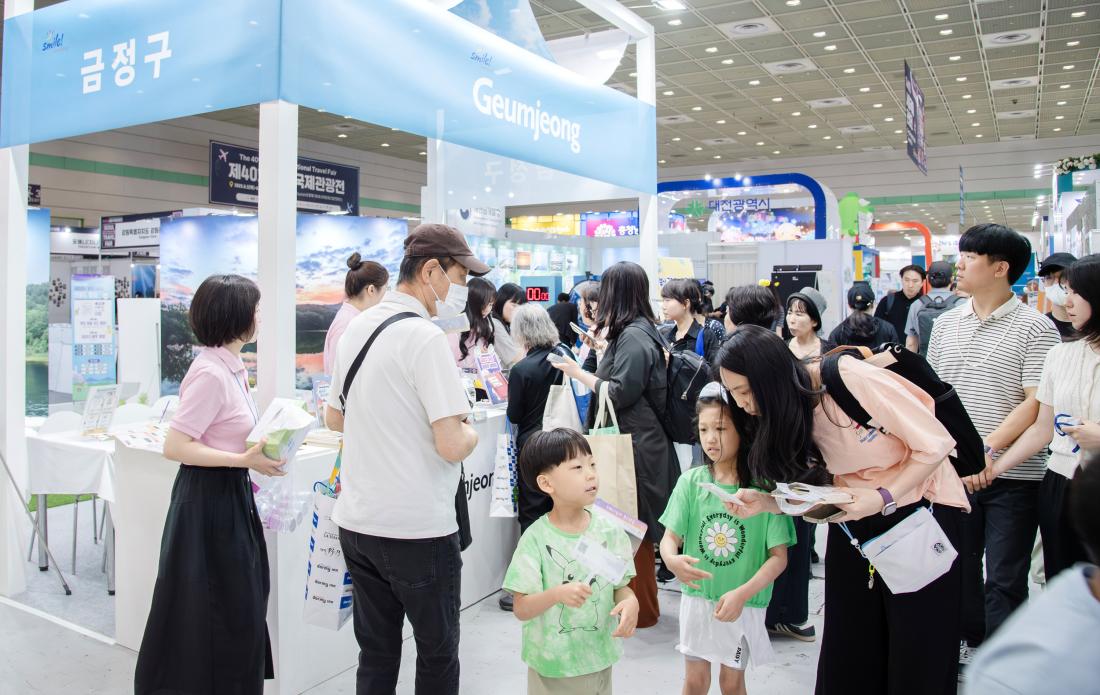 20250607_제40회 서울국제관광전_5.jpg