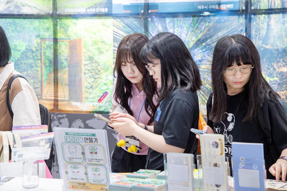 20250607_제40회 서울국제관광전_18.jpg