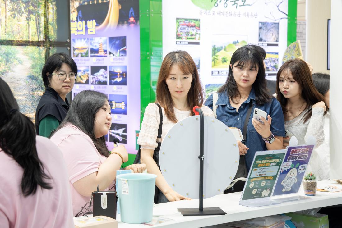 20250607_제40회 서울국제관광전_44.jpg