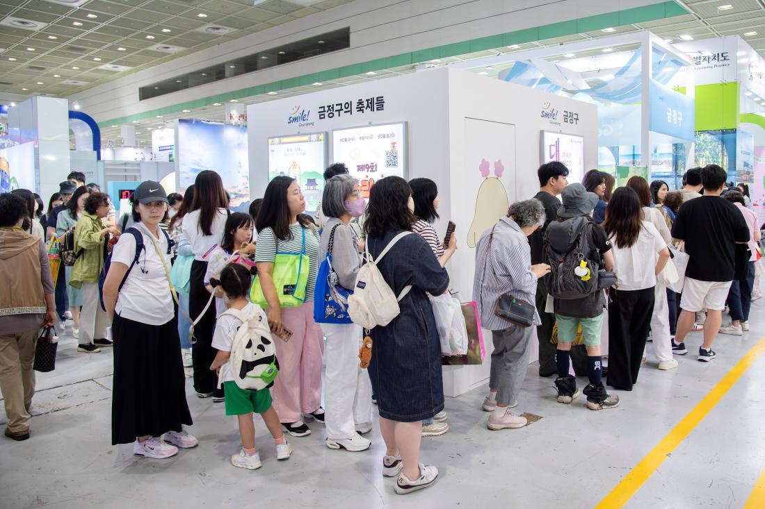 20250607_제40회 서울국제관광전_35.jpg