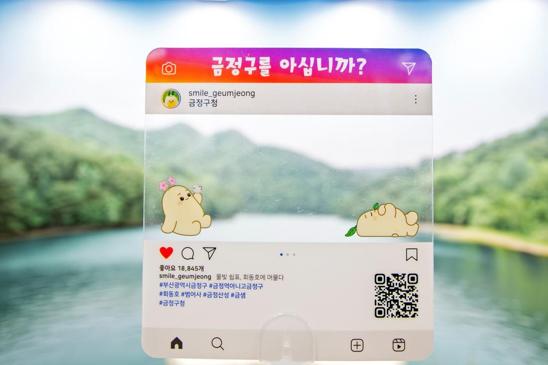 20250607_제40회 서울국제관광전_62.jpg