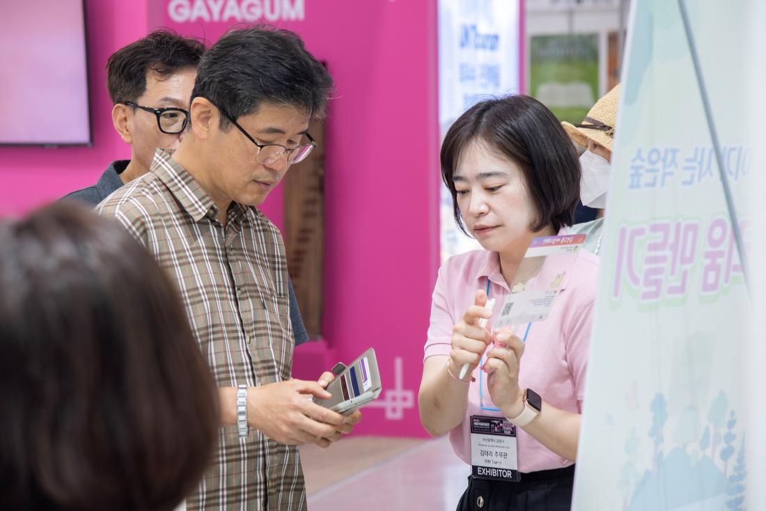 20250607_제40회 서울국제관광전_16.jpg