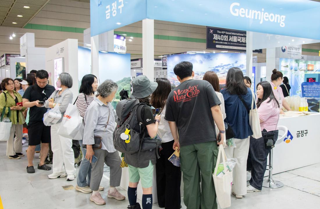 20250607_제40회 서울국제관광전_43.jpg