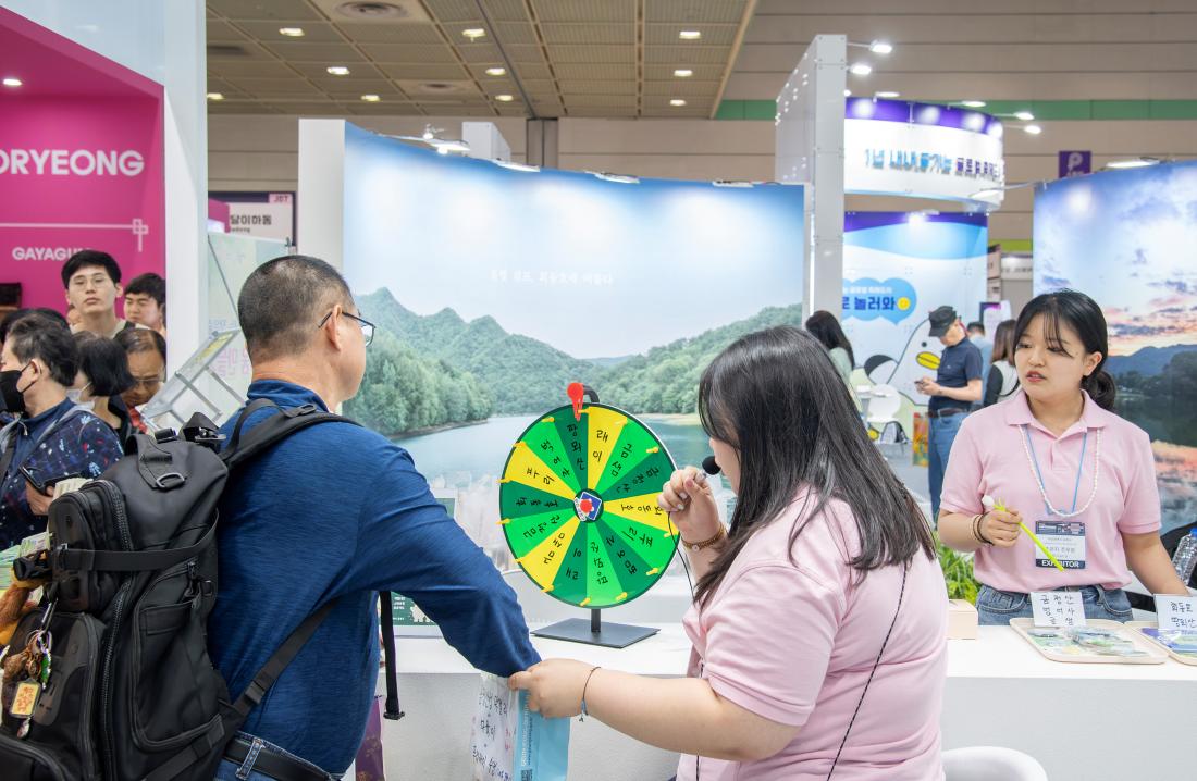 20250607_제40회 서울국제관광전_36.jpg
