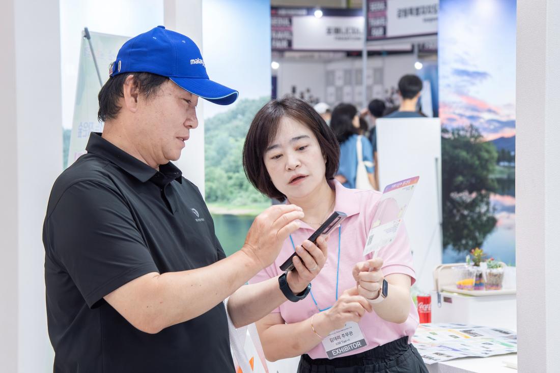 20250607_제40회 서울국제관광전_14.jpg