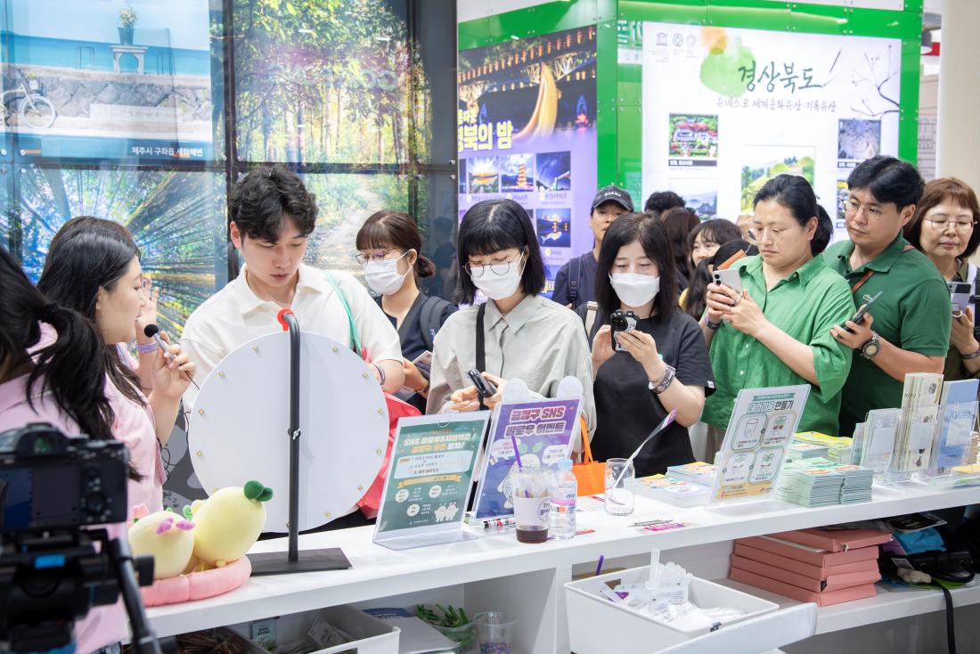 20250607_제40회 서울국제관광전_6.jpg