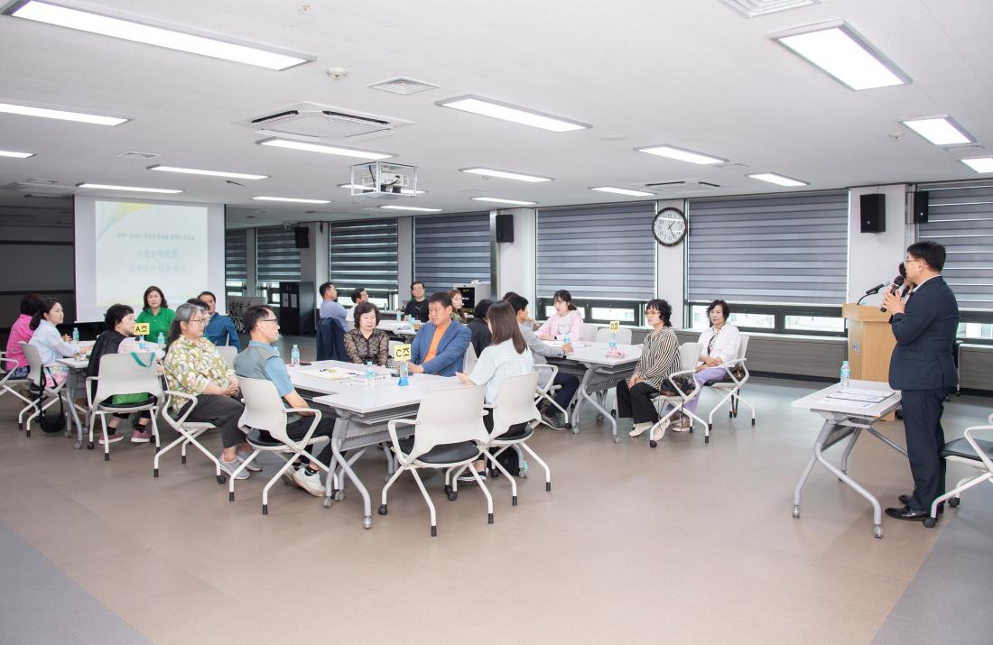 20250609_마을문제해결 권역단 워크숍_5.jpg