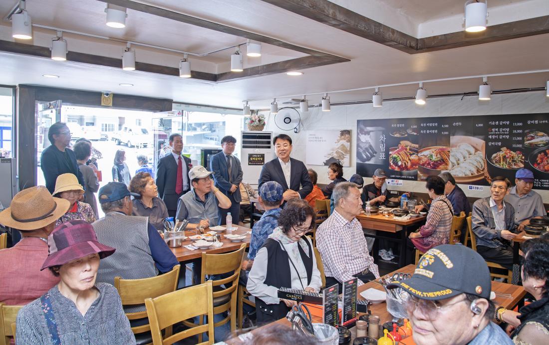 20250610_한국자유총연맹 서2동위원회, 국가유공자 초청 보훈행사_1.jpg