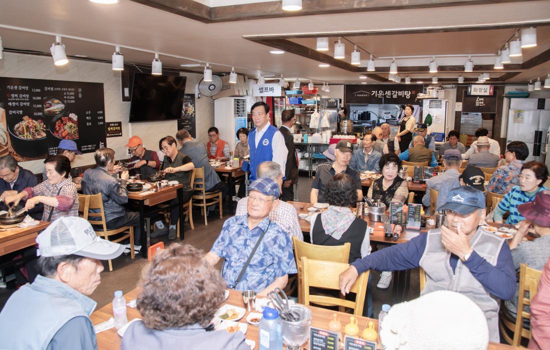 20250610_한국자유총연맹 서2동위원회, 국가유공자 초청 보훈행사_5.jpg