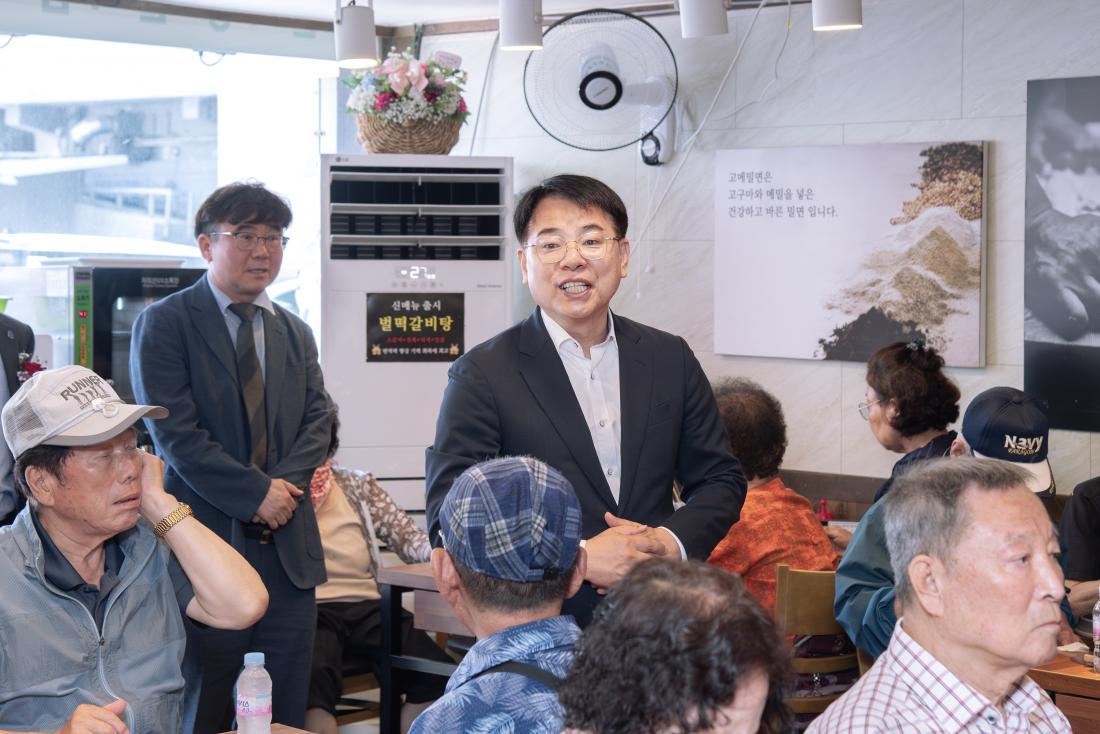 20250610_한국자유총연맹 서2동위원회, 국가유공자 초청 보훈행사_2.jpg